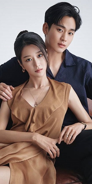 Псих, но всё в порядке