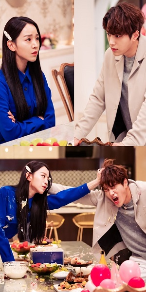 Последняя миссия ангела: Любовь