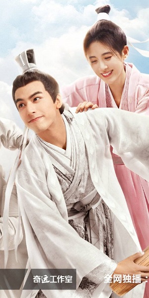 Изящный учёный: Облачная школа