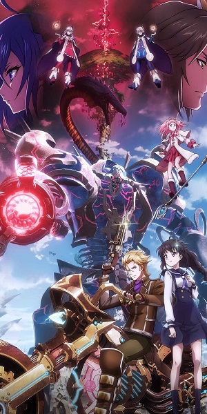 Для кого существует алхимик?